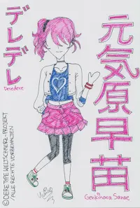 Fanart