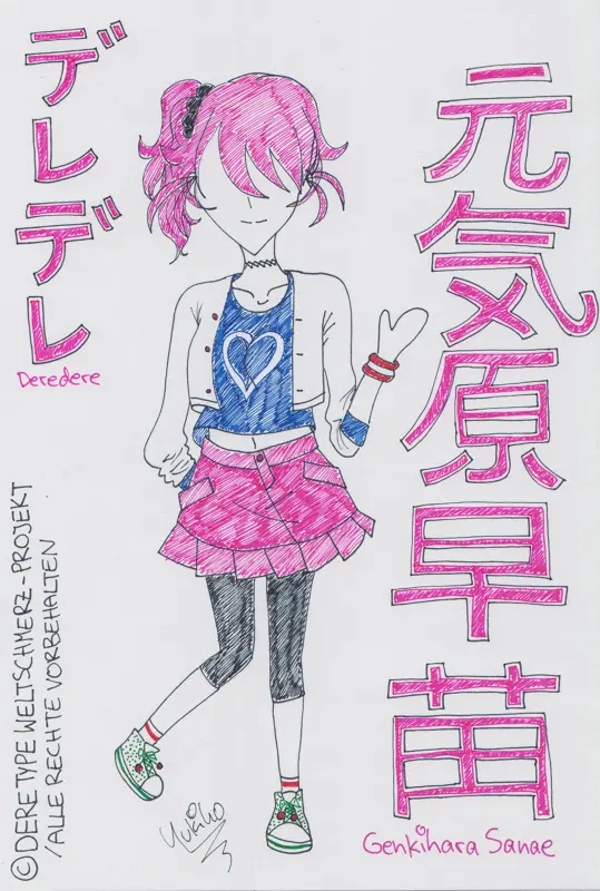 Fanart