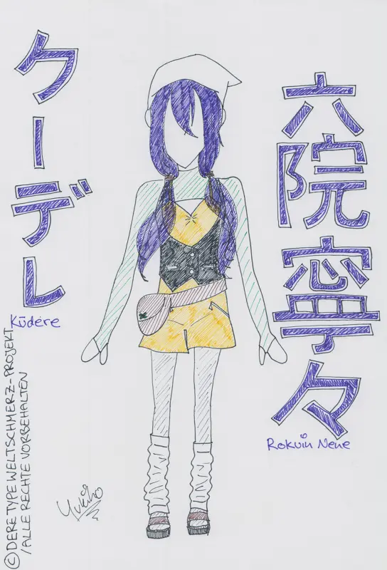 Fanart
