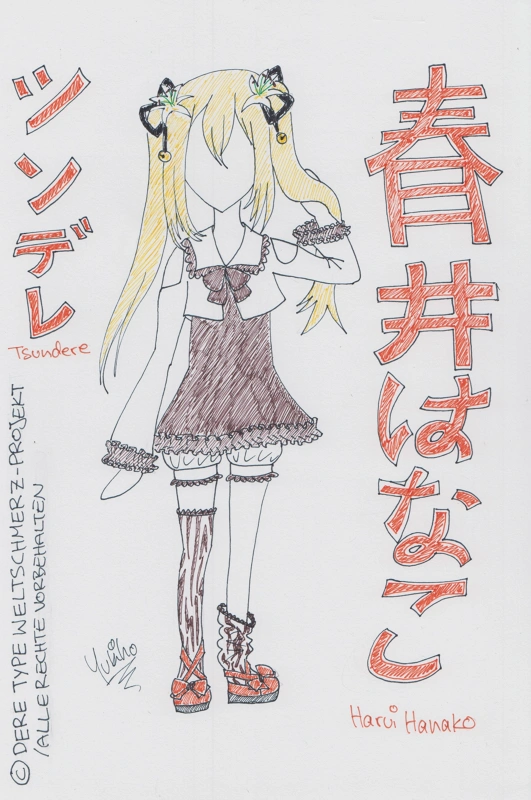 Fanart