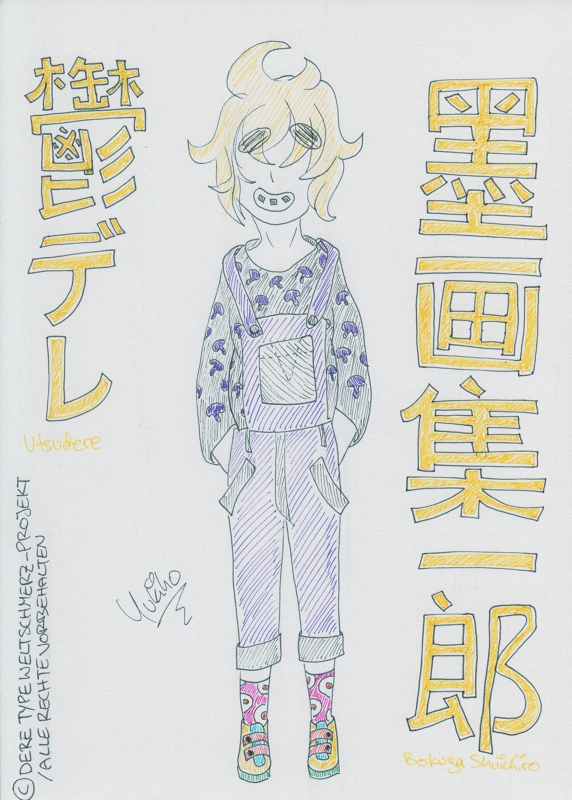 Fanart