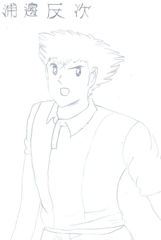 Fanart