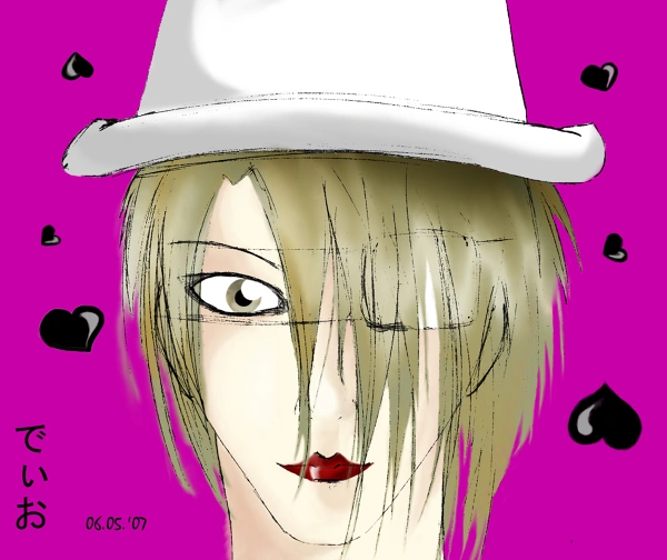 Fanart