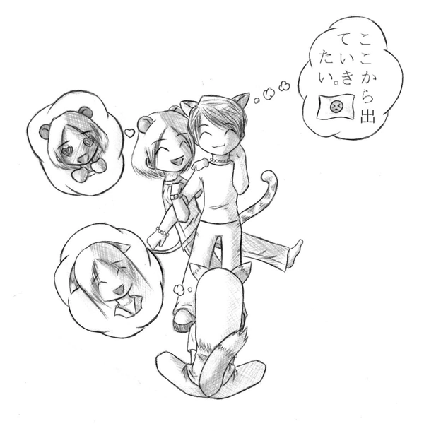 Fanart