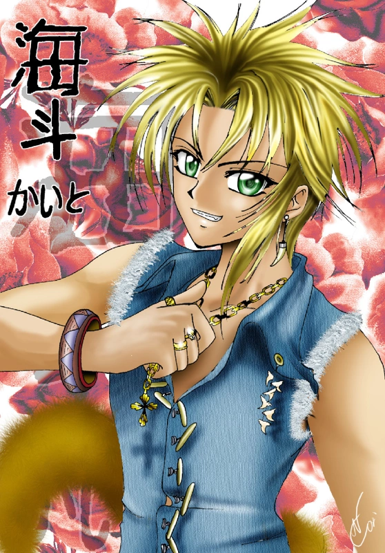 Fanart
