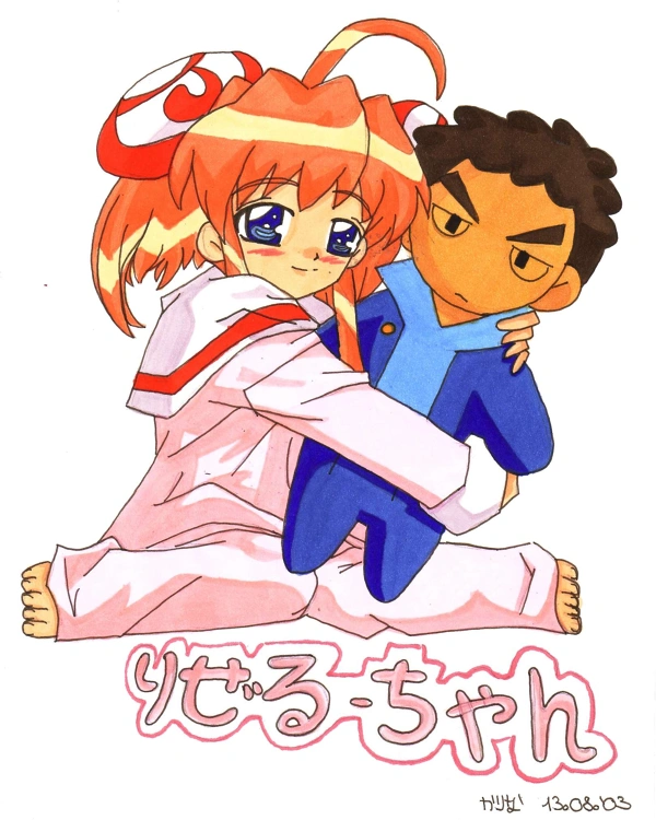 Fanart