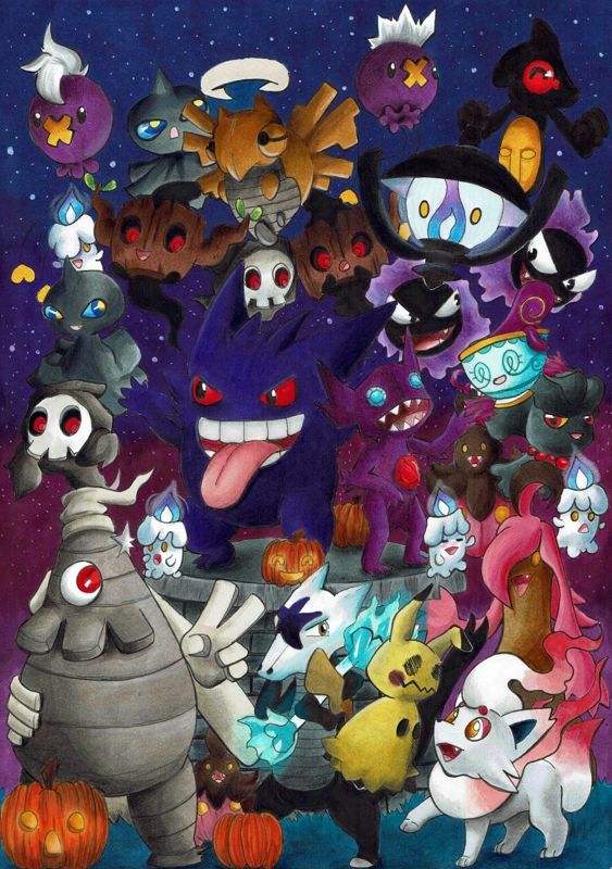 Fanart