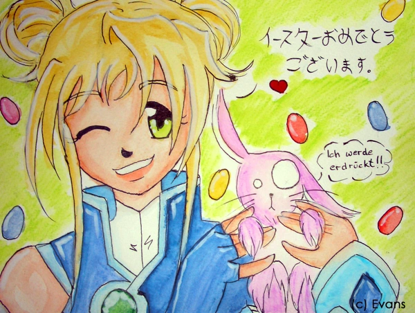Fanart