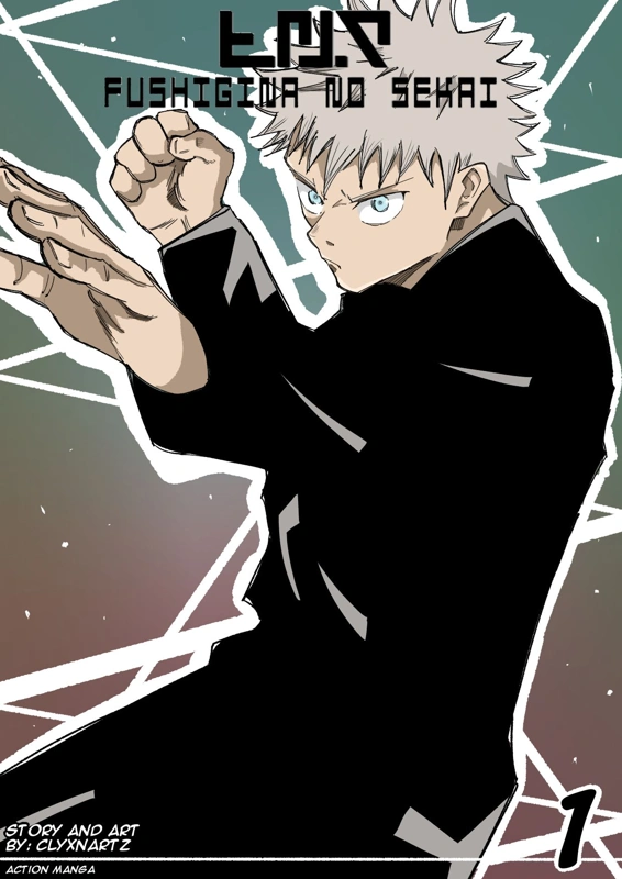 Fanart