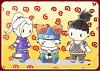 Team: Ino, Chouji und Shikamaru