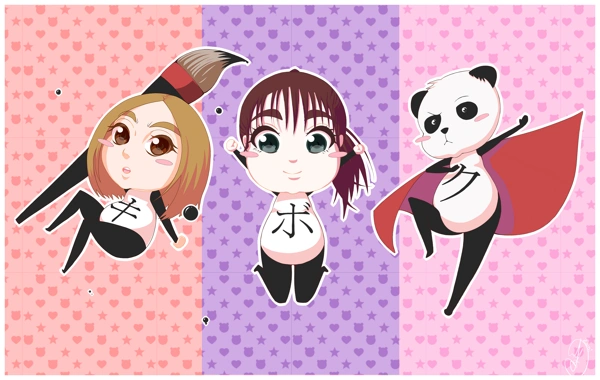 Fanart