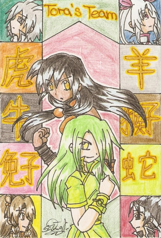 Fanart