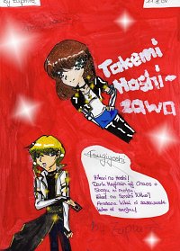 Fanart: Takemi/Tsugiyoshi Hoshizawa (fuer KillerBishiJun)