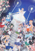 Sailor Senshi Artbook Cover