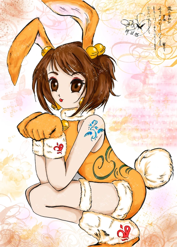 Fanart