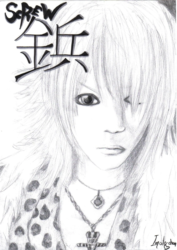Fanart