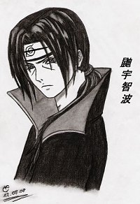 Fanart: Itachi Uchiha - 鼬　宇智波