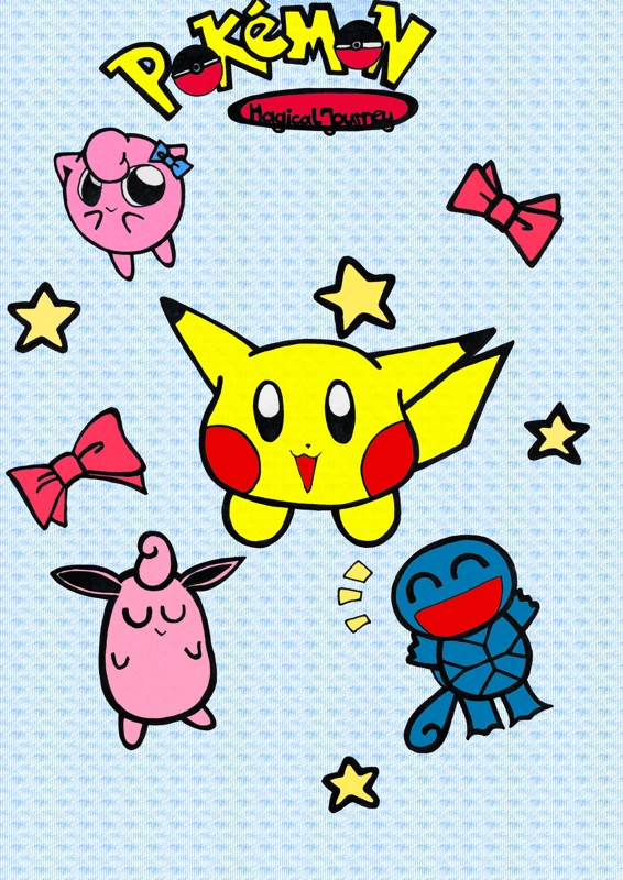 Fanart