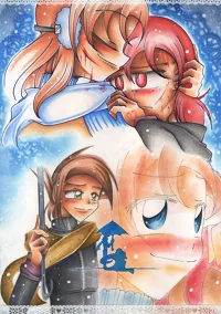 Fanart