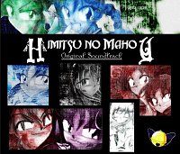 Fanart: ~Himitsu no Mahou - Soundtrack Cover~