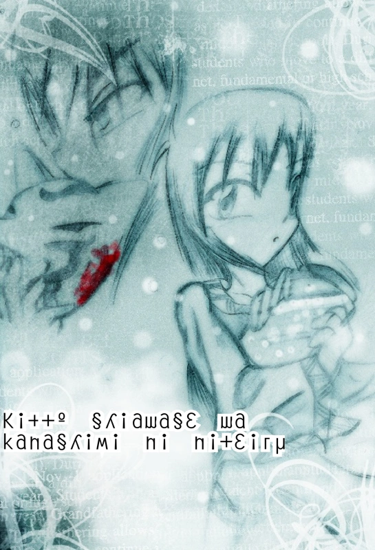 Fanart