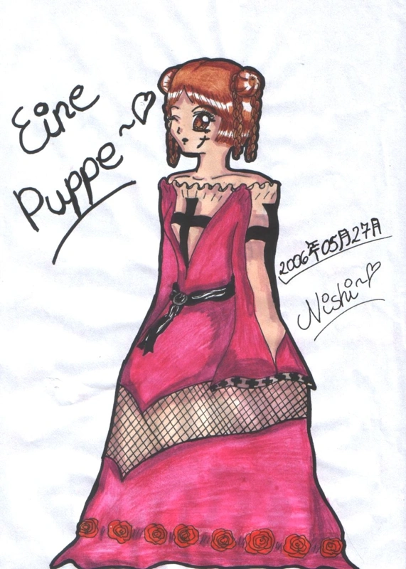 Fanart