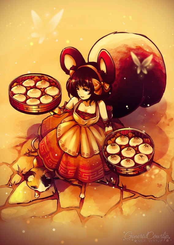 Fanart