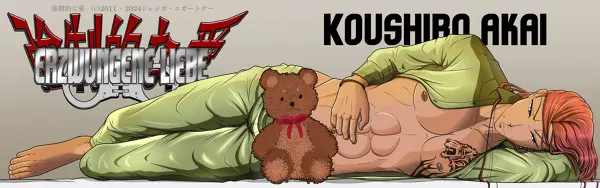 Fanart