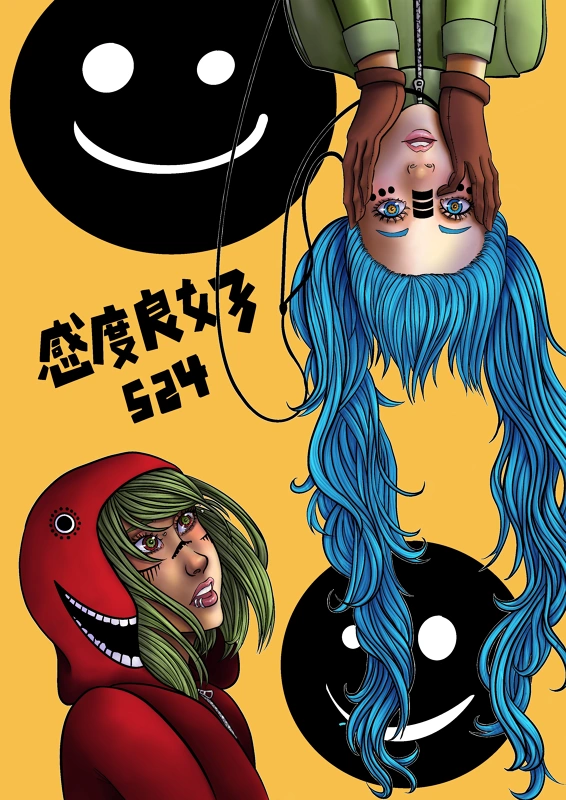 Fanart