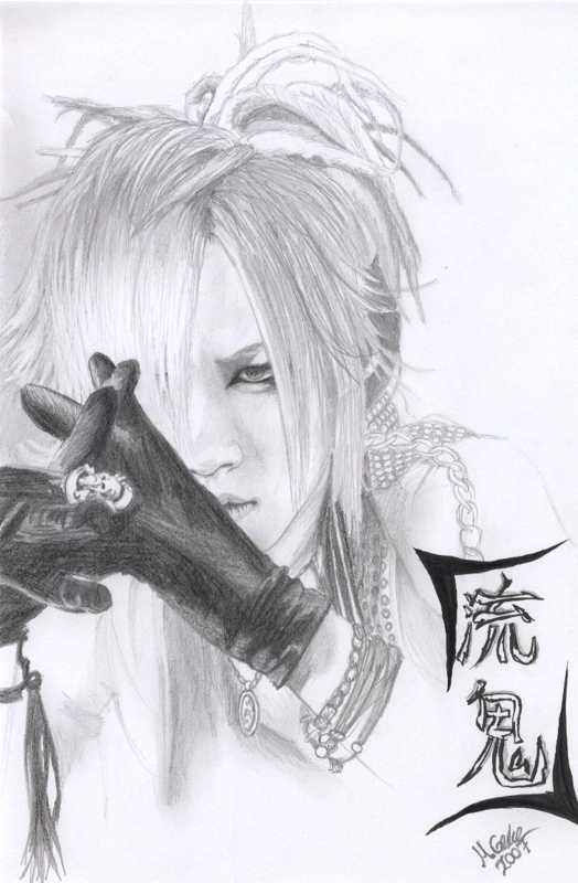 Fanart