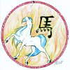 chinesisches Horoskop: Pferd