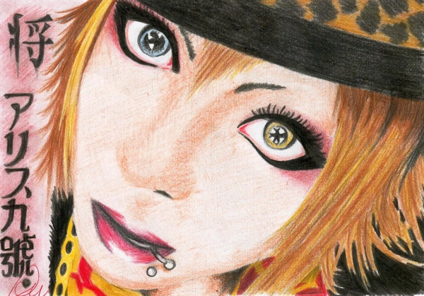 Fanart