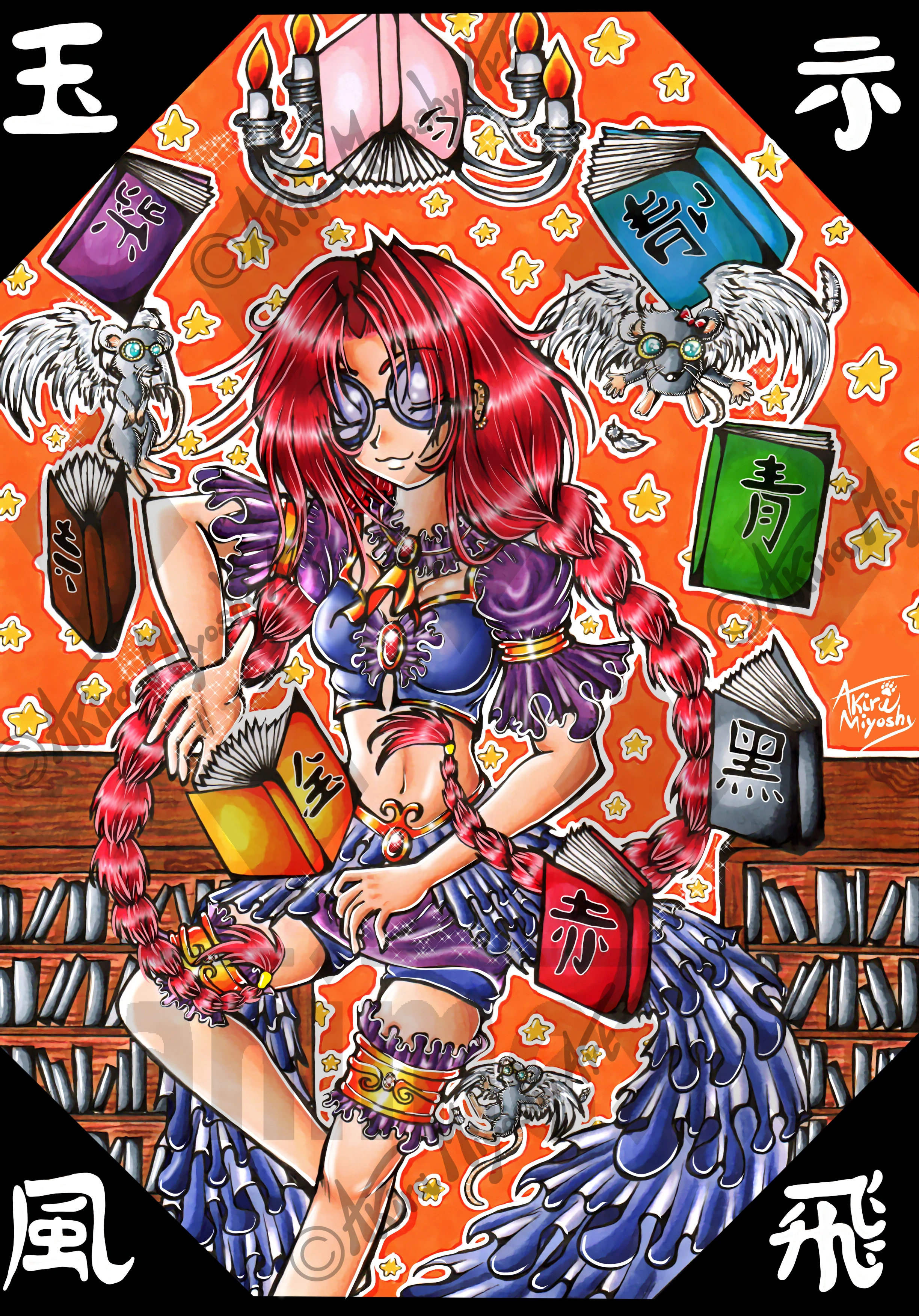 Fanart2