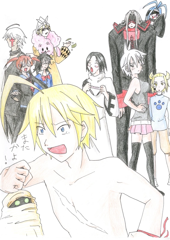 Fanart