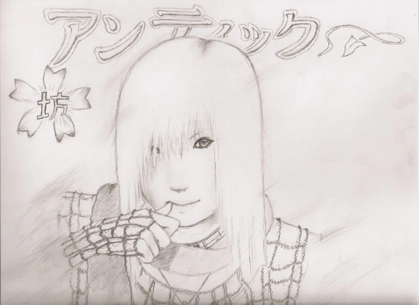 Fanart