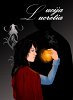 Lucija Lucretia (2. Coverbild)