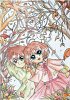 Herbststimmung mit Sakura und Shaolan