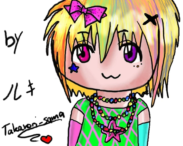Fanart