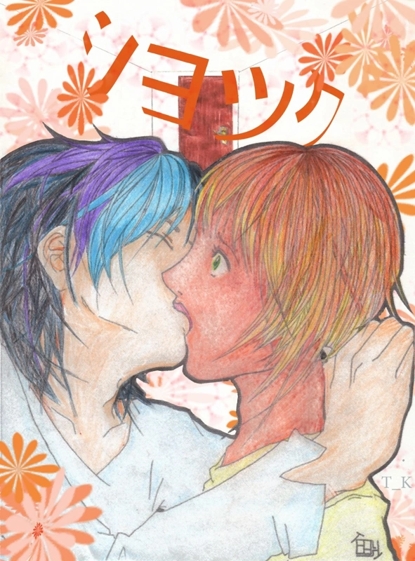 Fanart