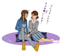 Fanart