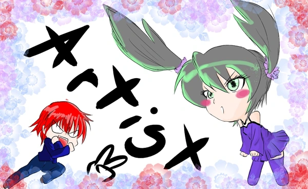 Fanart