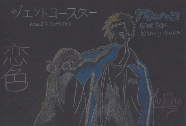 Fanart