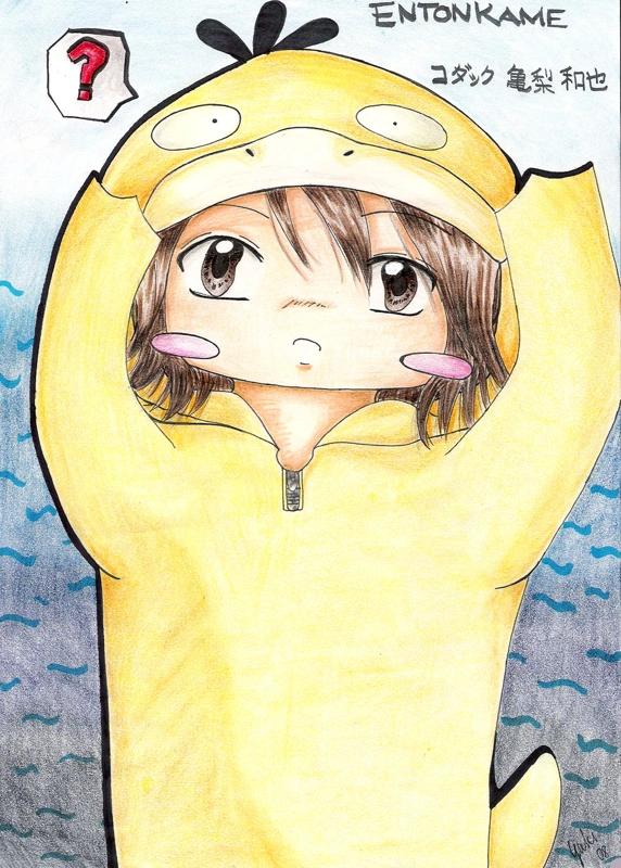 Fanart
