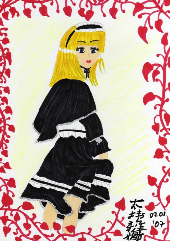 Fanart