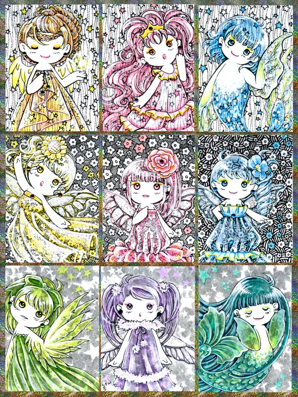 Fanart