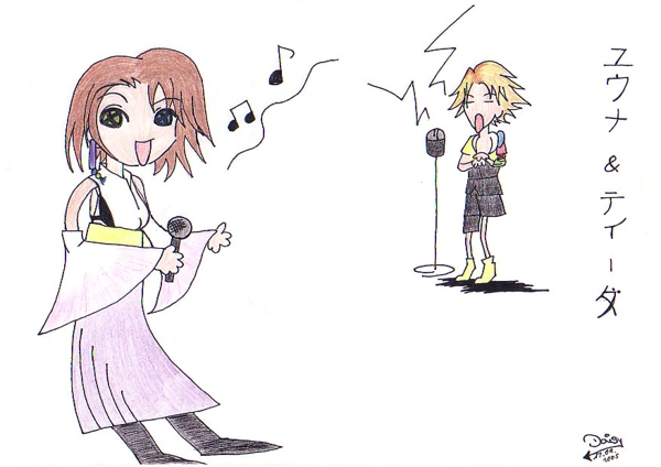 Fanart