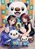 Oshawott Trainers