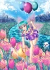 Flower Care [2024]