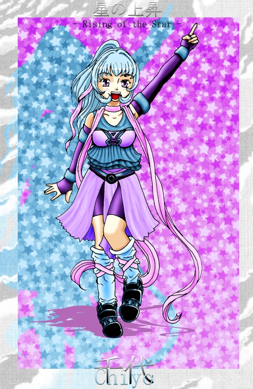 Fanart