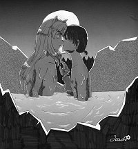 Fanart: [Hanyou wo Tomete!!] Kuss bei Mondschein